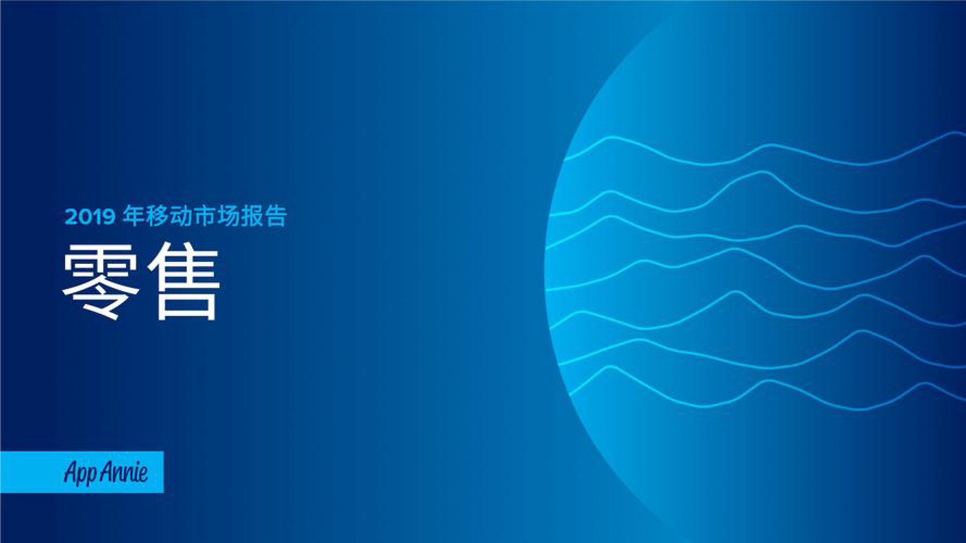 威虎电子元件